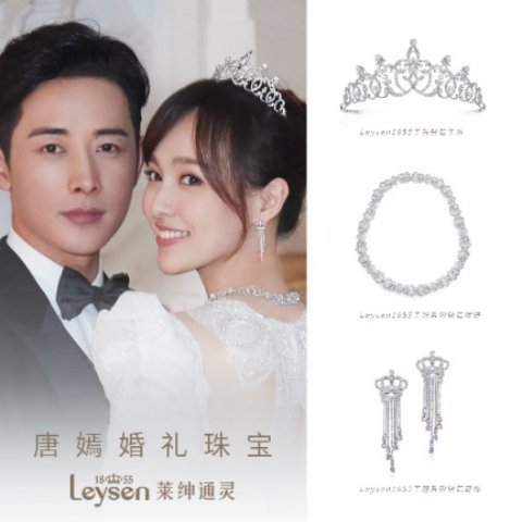 唐嫣的纠结：女王or王后？莱绅通灵王室珠宝微电影洞察当代女性的爱与生活