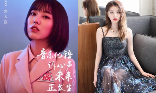 “101女孩”空降环球港!甜心少女刘人语带你玩转美甲