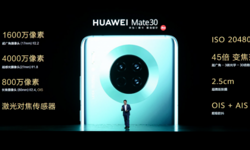 超跑之眼”再进化，华为Mate30系列电影四摄闪耀主角光环