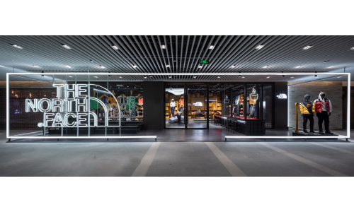 新世代 新探索 The North Face BaseCamp @ Genting