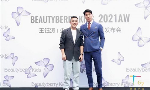 宋雨桐精彩演绎高定礼服 张莉童模再次荣登中国国际时装周
