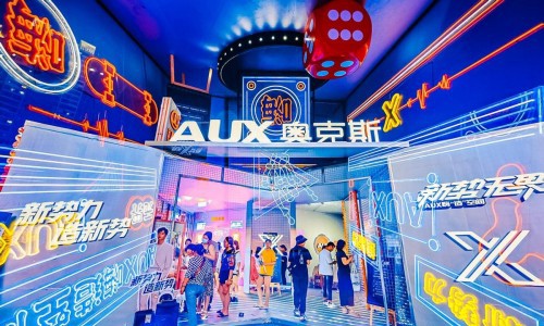 奥克斯空调“嗨造空间”亮相洛阳 新品畅享风清凉上市