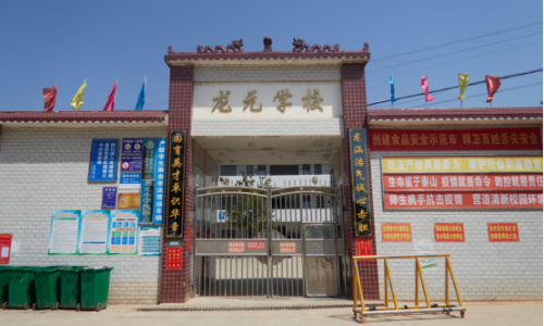 绿色环保行动：这个科学芳疗护肤品牌低调践行公益计划