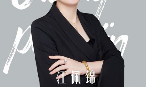 用实力和结果说话！对话南京同仁堂1314清清糖首席运营官江佩锦