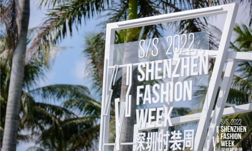 S/S 2022深圳时装周|GRACE CHEN：棋之文化，中国风雅