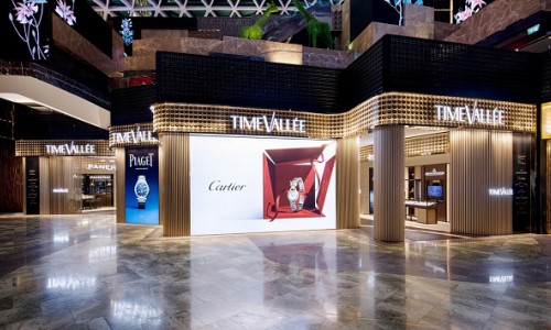 TimeVallée时光天地澳门首家精品店盛大开幕