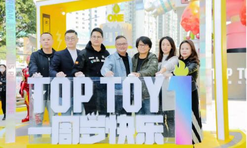 TOP TOY一周岁，哆啦A梦、斯巴光年、钢铁侠、独家IP都来庆生！