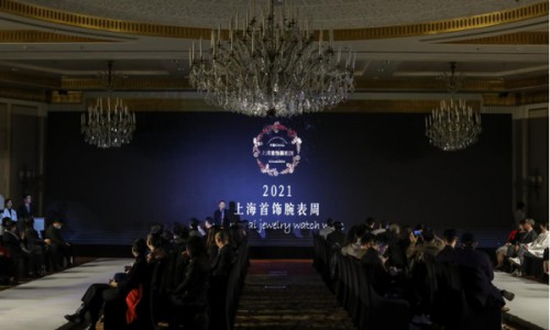 金伯利钻石亮相上海首饰设计腕表周！