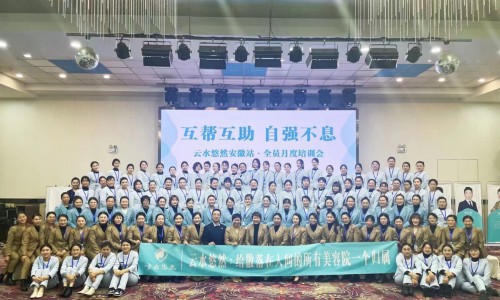 从“破”到“立”，云水悠然专家团队重构新美业