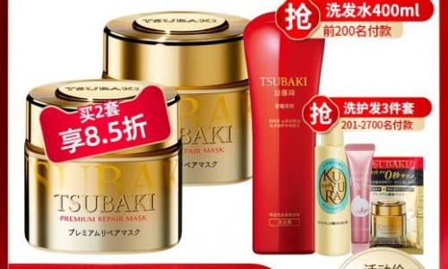 618刚需洗护囤货指南！菲婷丝旗下618购物清单