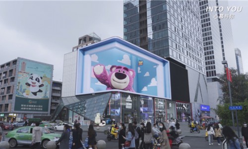 国货INTO YOU软萌出圈，携皮克斯草莓熊空降成都太古里