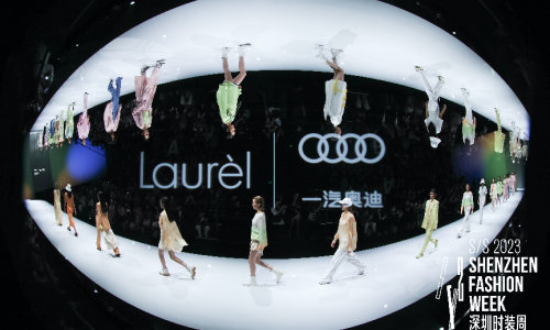 Laurèl | 一汽奥迪：德系美学的跨界对话