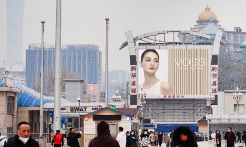 VOSS眼镜2023年广告大片 强势登陆四大城市