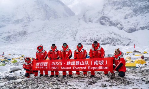 飞跃珠峰勇攀新高 波司登连续26年助力中国登峰事业