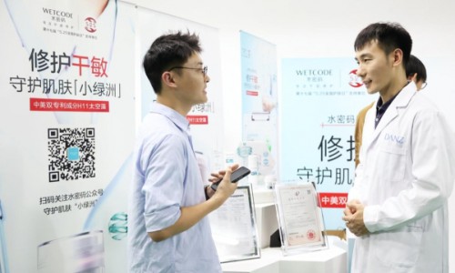 水密码多举措助力5·25全国护肤日，双专利“太空藻”成功破圈！