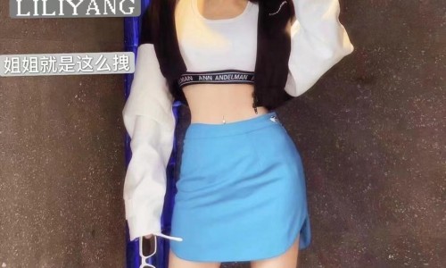 杨思怡新歌《姐姐就是这么拽》正式上线，唱响时尚自信女性魅力