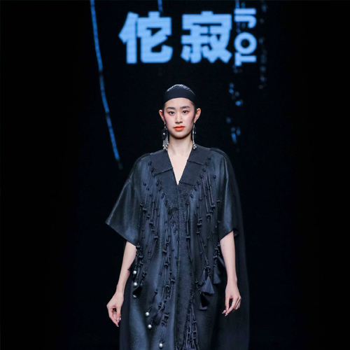 佗寂2024春夏女装发布会----东方美学在时尚界的前行之路