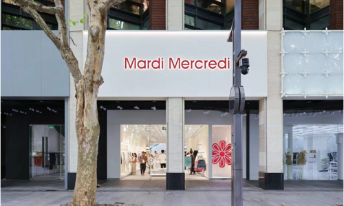 畅享法式意趣 漫游「Mardi西子花园」 Mardi Mercredi杭州首店盛势启幕
