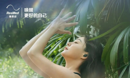 唤醒健康：揭秘都市人战胜睡眠障碍的真实故事
