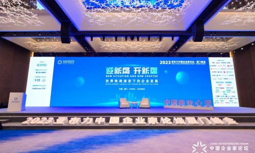 对企业坦诚：亚布力嘉宾康云香浅谈立足小众高端之道