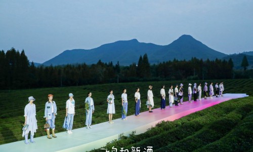 乌托邦绮境里的活力自然飞鸟和新酒2024 SS大秀·「炽」夏之声