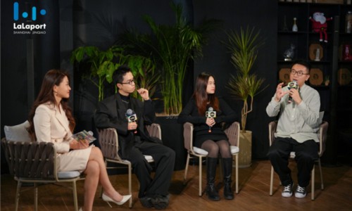 看见可持续生活美学的新可能 ——LaLaport上海金桥举办「可持续美学生活方式」主题沙龙