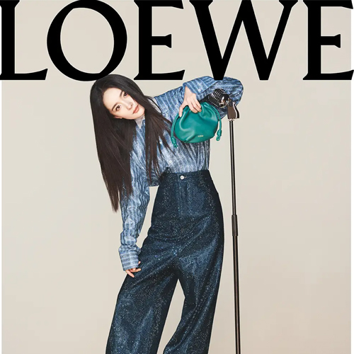 LOEWE罗意威发布玉系列