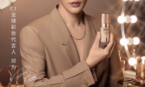 Charlotte Tilbury Beauty（夏洛特蒂铂丽美妆）正式宣布中国演员邓为成为新任品牌全球彩妆代言人!
