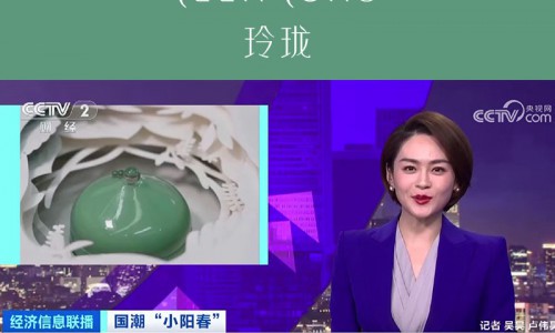 护肤品牌玲珑传递东方美学，获权威媒体认可