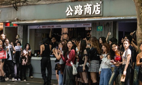 SweetChilling&公路商店：自由灵魂的街头演绎