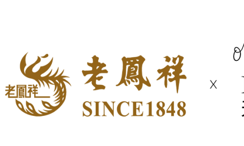 天然钻石协会携手百年珠宝品牌老凤祥  守护天然钻石梦