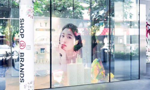 新加坡LYI璃 x Design Orchard  携手“爱马仕包王”揭开年轻的肌密