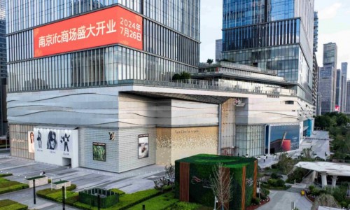 元通“顶流商圈”南京ifc正式开业了