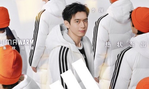 和三条纹一起「热状态」出场 ——adidas Sportswear CLIMAWARM冬季羽绒系列升级回归