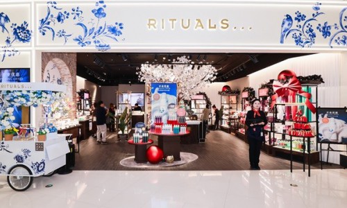 Rituals怡式入驻无锡恒隆广场 以仪式感点亮岁末礼遇季