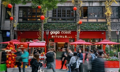 相聚就是意义 Rituals怡式携手gaga共启节日季