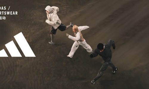 阿迪达斯「先锋运动」SS26系列发布：步入幻岳之境，开启先锋户外新版图