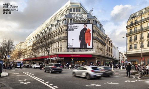 波司登高级产品线 AREAL 系列巴黎首亮相：定义都市羽绒服的功能美学新标准