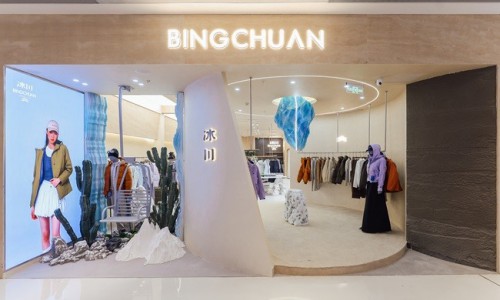 73年国民品牌冰川全国首店登陆上海，启幕都市轻户外新时代