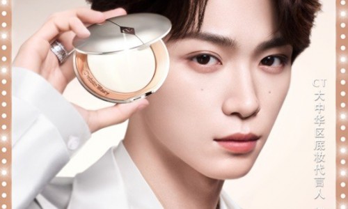 CHARLOTTE TILBURY宣布梓渝担任大中华区底妆代言人