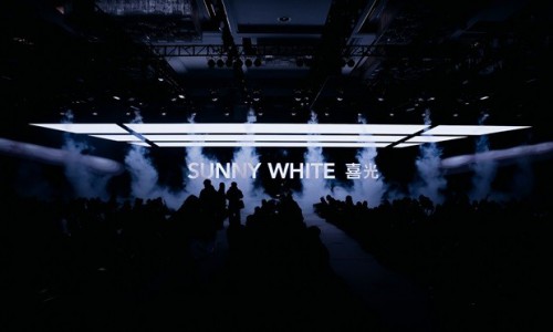 深耕童装十五载 SUNNY WHITE正式更名“喜光” 开启品牌新篇章