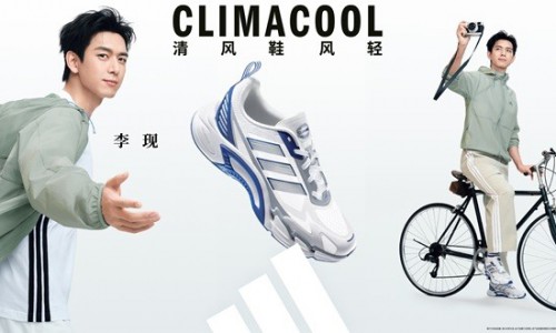 李现演绎清风影集：CLIMACOOL AC「清风鞋风轻」、CLIMACOOL VENTO「清风鞋风动」开启夏日呼吸新节奏